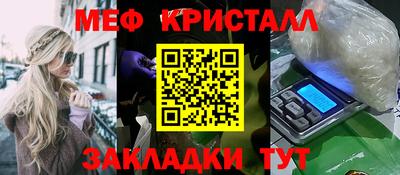 спиды Изобильный