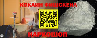 spice Ипатово