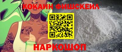 альфа пвп Канаш