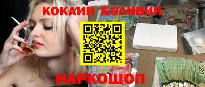 ГАЛЛЮЦИНОГЕННЫЕ ГРИБЫ Ирбит