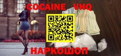спиды Изобильный
