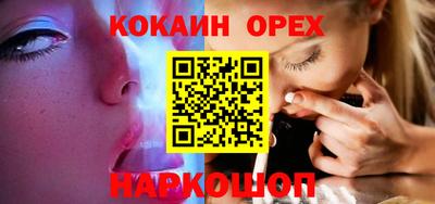 ГАЛЛЮЦИНОГЕННЫЕ ГРИБЫ Ирбит
