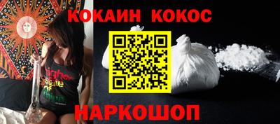 ГАЛЛЮЦИНОГЕННЫЕ ГРИБЫ Ирбит
