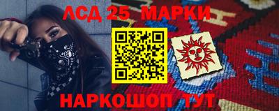 ГАЛЛЮЦИНОГЕННЫЕ ГРИБЫ Ирбит