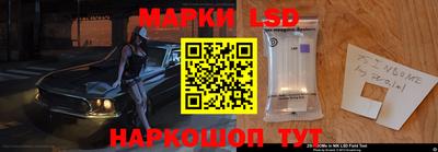 ГАЛЛЮЦИНОГЕННЫЕ ГРИБЫ Ирбит