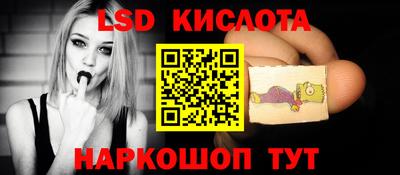 спиды Изобильный