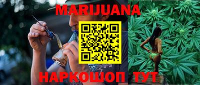 спиды Изобильный