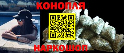 ГАЛЛЮЦИНОГЕННЫЕ ГРИБЫ Ирбит