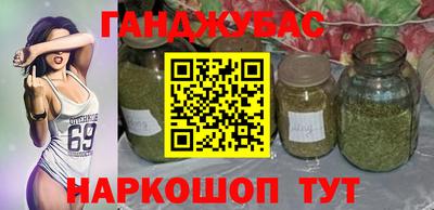ГАЛЛЮЦИНОГЕННЫЕ ГРИБЫ Ирбит
