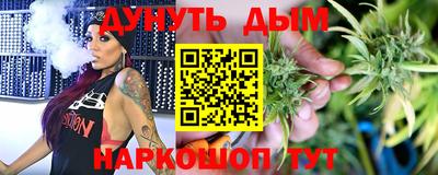 ГАЛЛЮЦИНОГЕННЫЕ ГРИБЫ Ирбит
