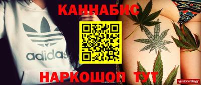 ГАЛЛЮЦИНОГЕННЫЕ ГРИБЫ Ирбит