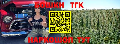 спиды Изобильный