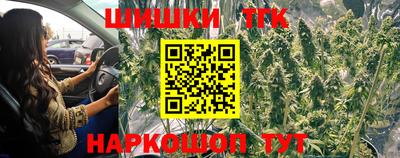 ГАЛЛЮЦИНОГЕННЫЕ ГРИБЫ Ирбит