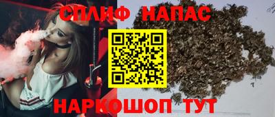 ГАЛЛЮЦИНОГЕННЫЕ ГРИБЫ Ирбит