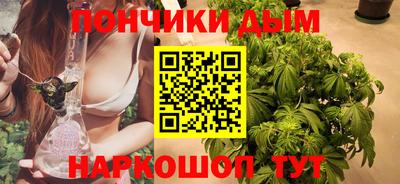 марки lsd Камышлов
