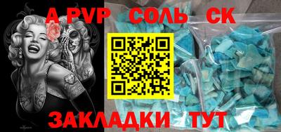 ГАЛЛЮЦИНОГЕННЫЕ ГРИБЫ Ирбит