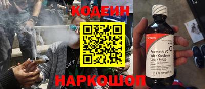 гашиш Кандалакша