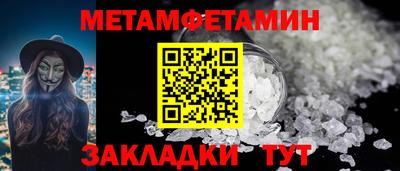 спиды Изобильный