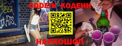 ГАЛЛЮЦИНОГЕННЫЕ ГРИБЫ Ирбит