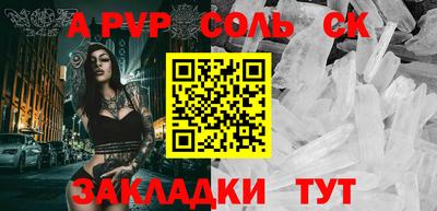 ГАЛЛЮЦИНОГЕННЫЕ ГРИБЫ Ирбит