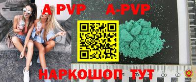 ГАЛЛЮЦИНОГЕННЫЕ ГРИБЫ Ирбит