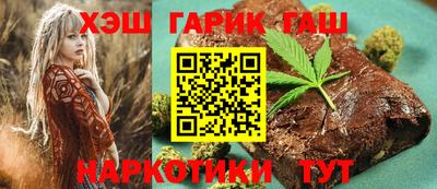 spice Ипатово