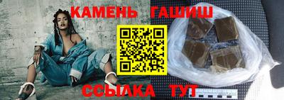 спиды Изобильный