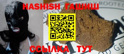 ГАЛЛЮЦИНОГЕННЫЕ ГРИБЫ Ирбит