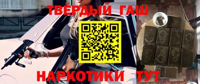 ГАЛЛЮЦИНОГЕННЫЕ ГРИБЫ Ирбит