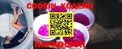 ГАЛЛЮЦИНОГЕННЫЕ ГРИБЫ Ирбит