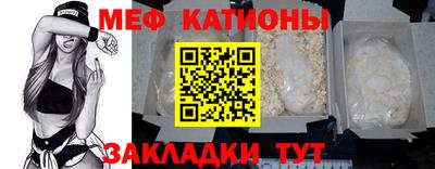спиды Изобильный