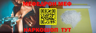 спиды Изобильный