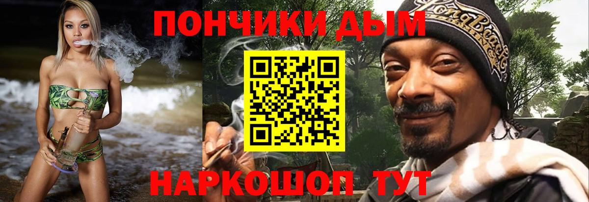 Каннабис планчик  МАРИХУАНА Amnesia  Красный Сулин  Каннабис VHQ  Вход с VPN 